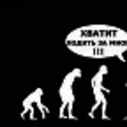 EŽ