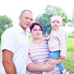 ГУ