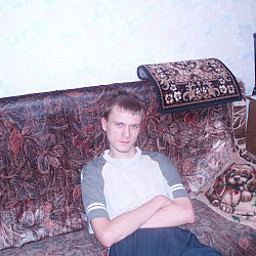 С