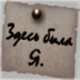LS