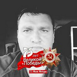 ВХ