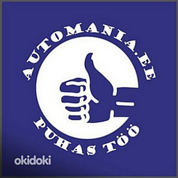 AO