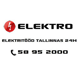 EE
