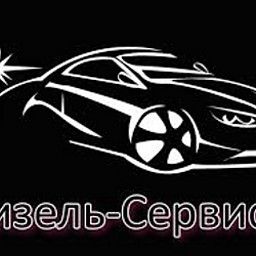 ВЯ