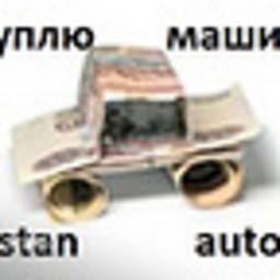 HR