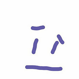 Д