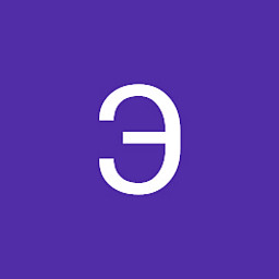 EO
