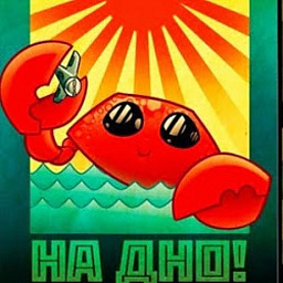 НГ