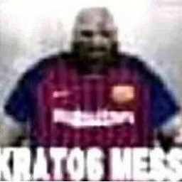 Р
