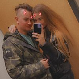 Д
