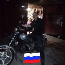 АР