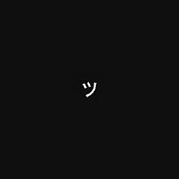 GA