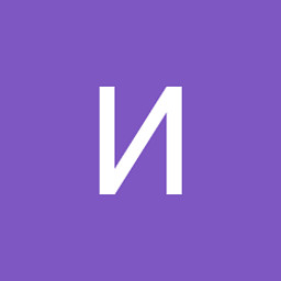 IV
