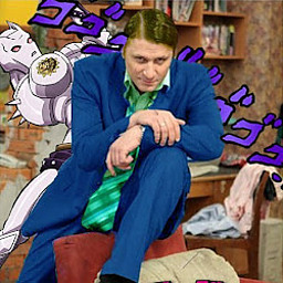 DS