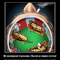 ЕС