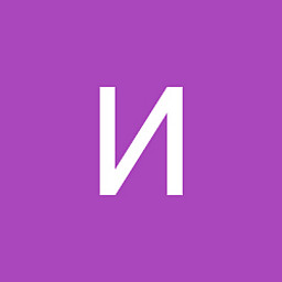 I
