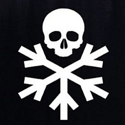 АН