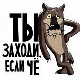 ЕС