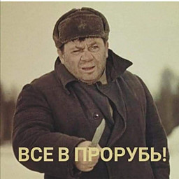 С