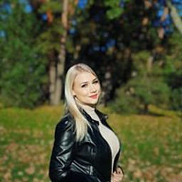 АТ