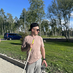 AR