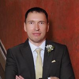 АТ