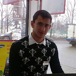АМ