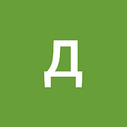 ДЖ