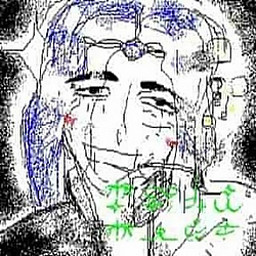 ВМ