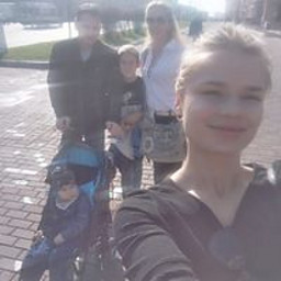 НЕ