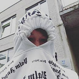 Е