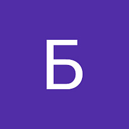 BM