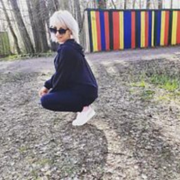 АТ
