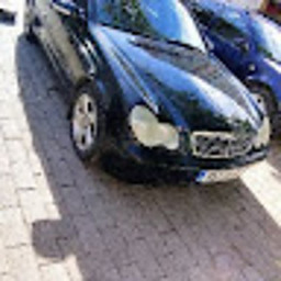 АН