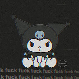 Н