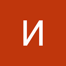 I
