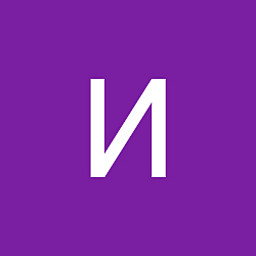 I