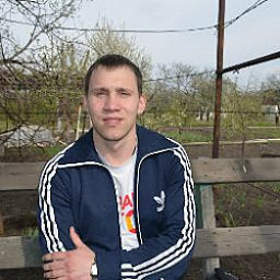 ЕБ