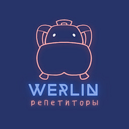 WÕ