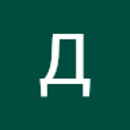 ДП