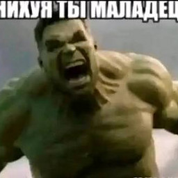 С