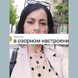 ОИ