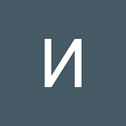 I