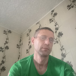IM