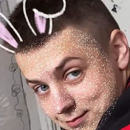 КХ
