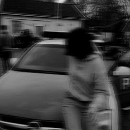 ЯВ