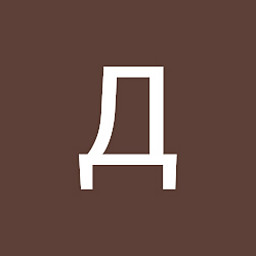 DN