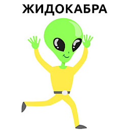 KN