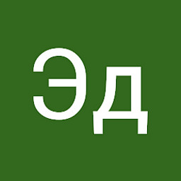 EF