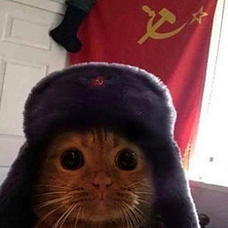Р